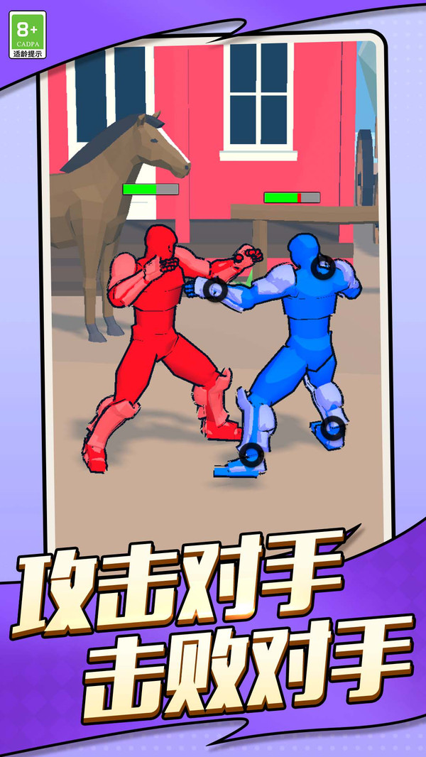 ǿ°v1.0.1 ׿