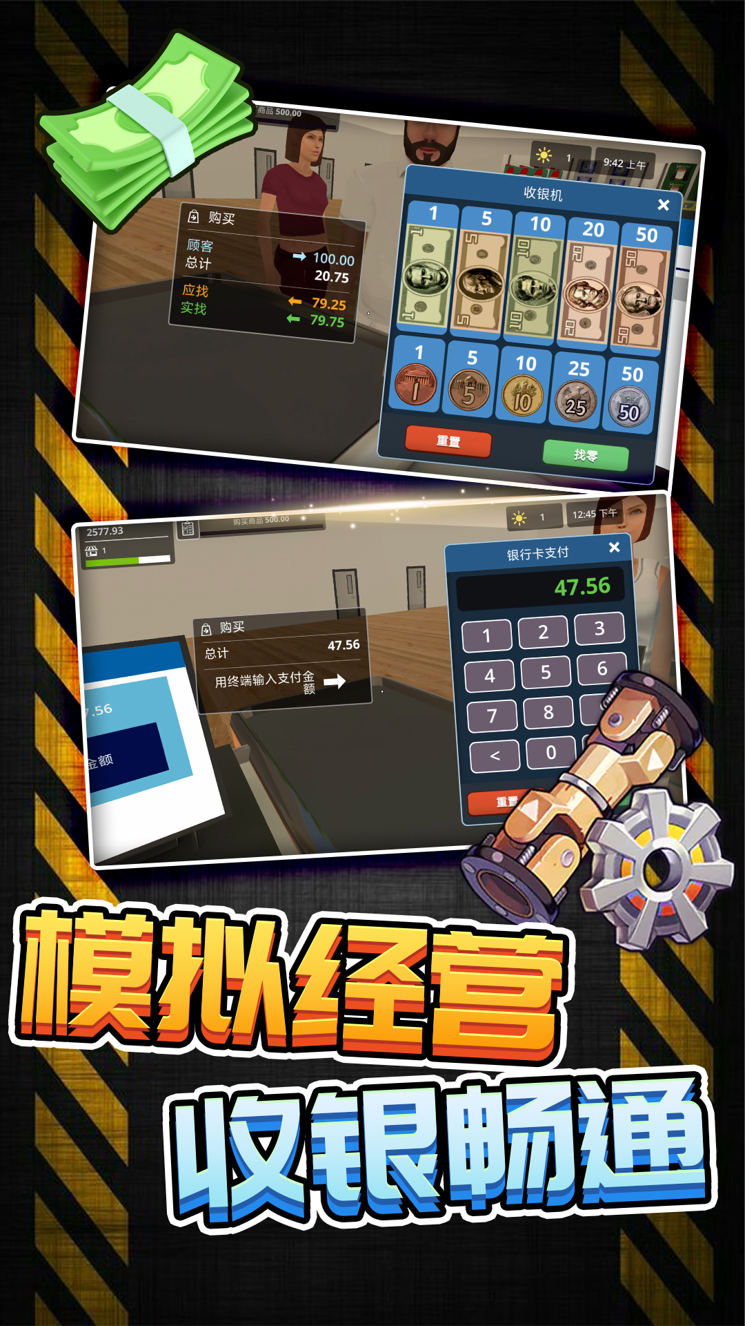ģţϷv2.0.1 ׿
