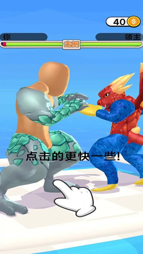 һϷv187.1.1 ׿