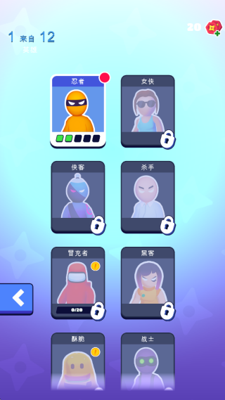 ܶԾֻv2.9.0 ׿