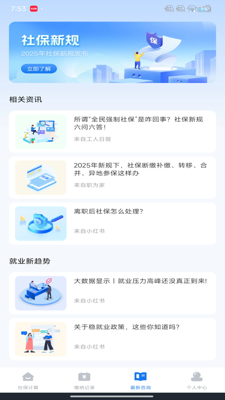 籣߲appv1.0.0 ׿