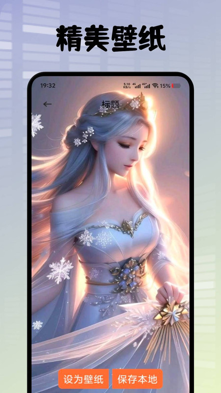 ֽ°v1.1 ׿