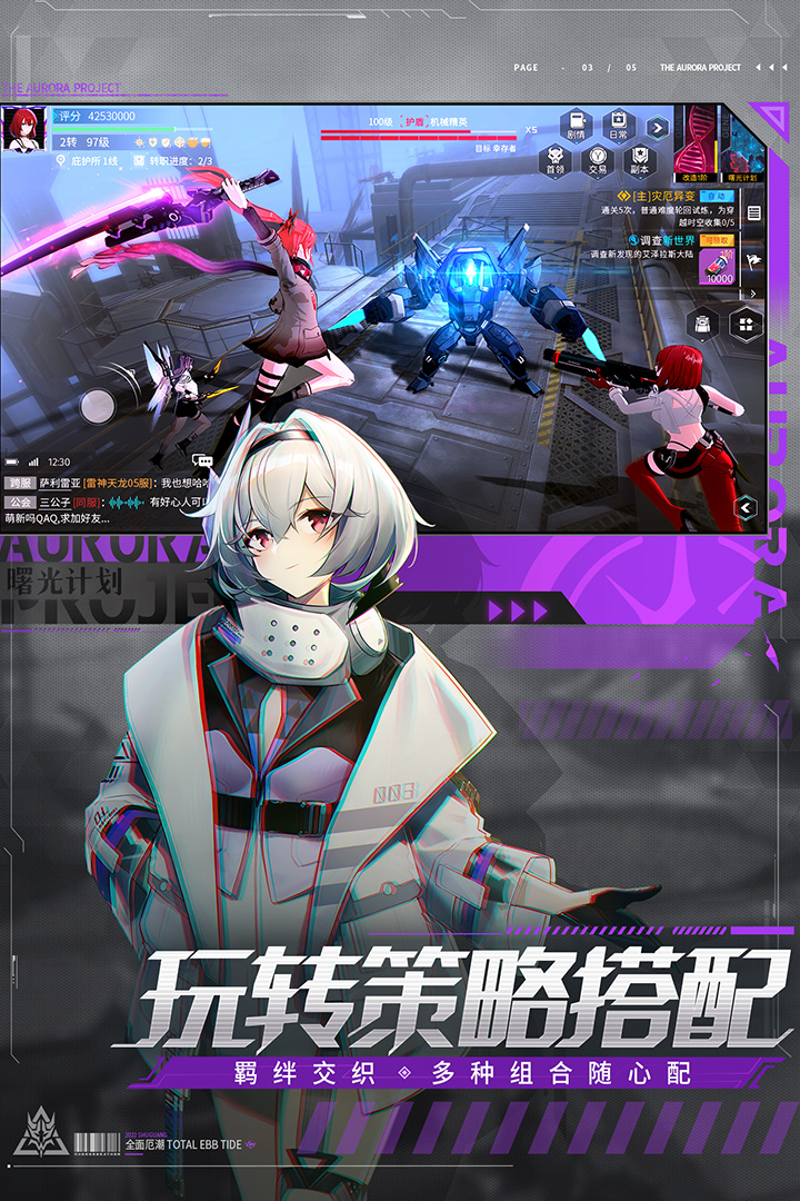ƻ°2025v2.0.8 