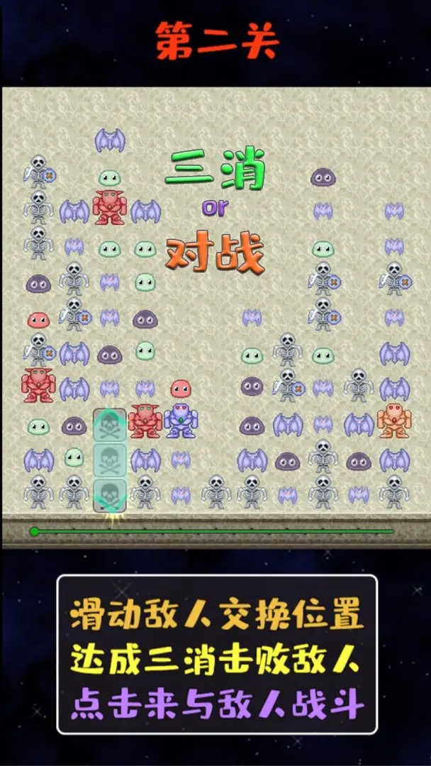 ֮Ϸv1.0 ׿
