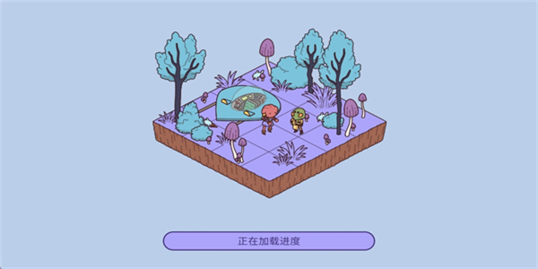 ʱ֮2°汾v1.0.2-7-0 ׿
