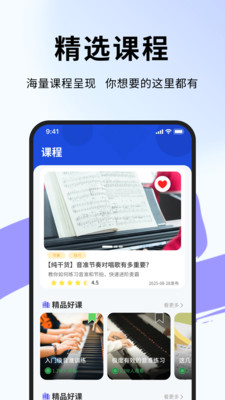׼°v1.0.4 ׿