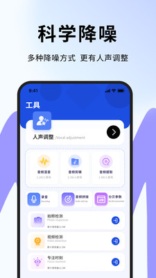 ׼°v1.0.4 ׿