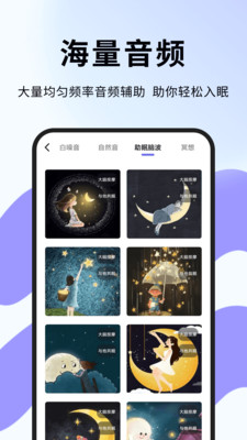 ׼°v1.0.4 ׿