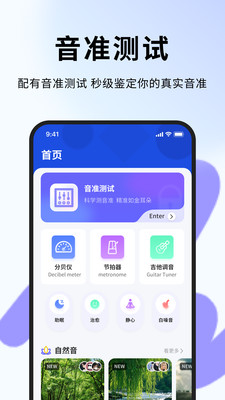 ׼°v1.0.4 ׿