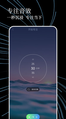 appv1.0.4 ׿