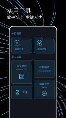 appv1.0.4 ׿