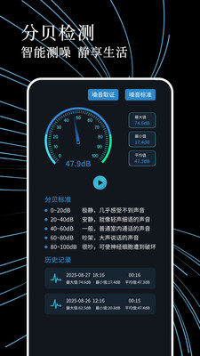 appv1.0.4 ׿