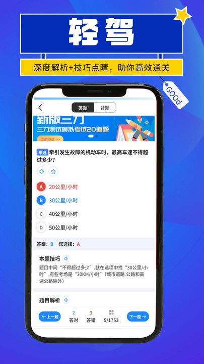 appv1.0.0 ׿