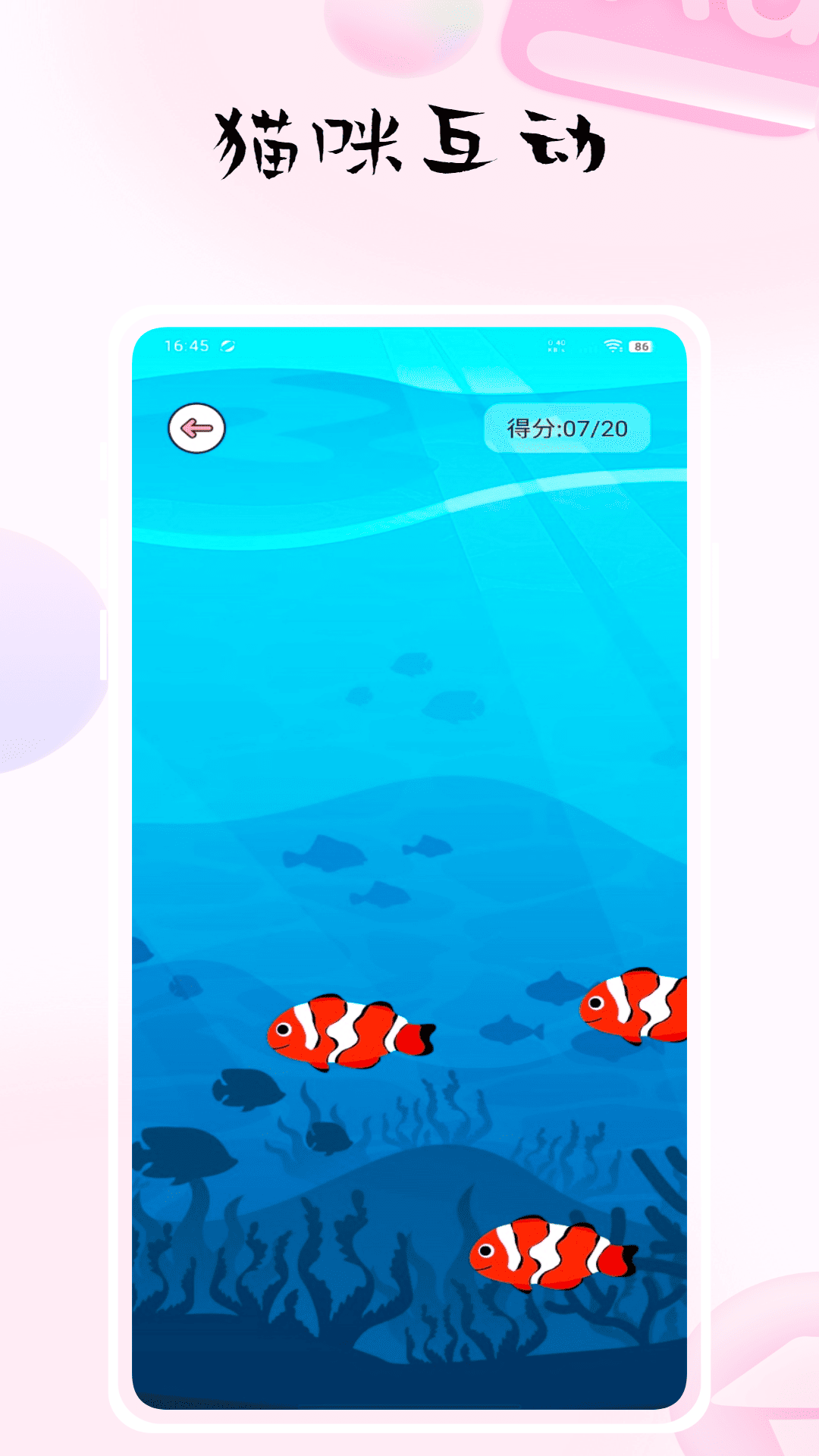 è׽°v1.0.0 ׿