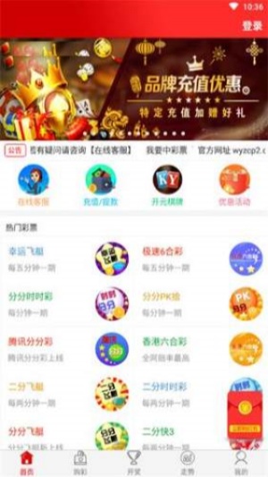ڲƱapp׿v2.0 Ѱ