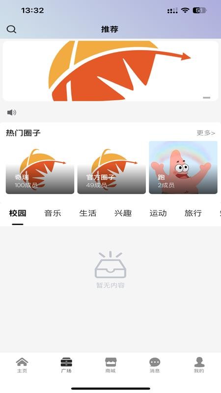 appv0.1.1 ׿