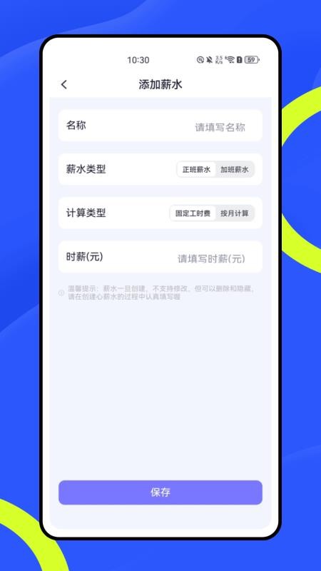 appv1.0.0 ׿