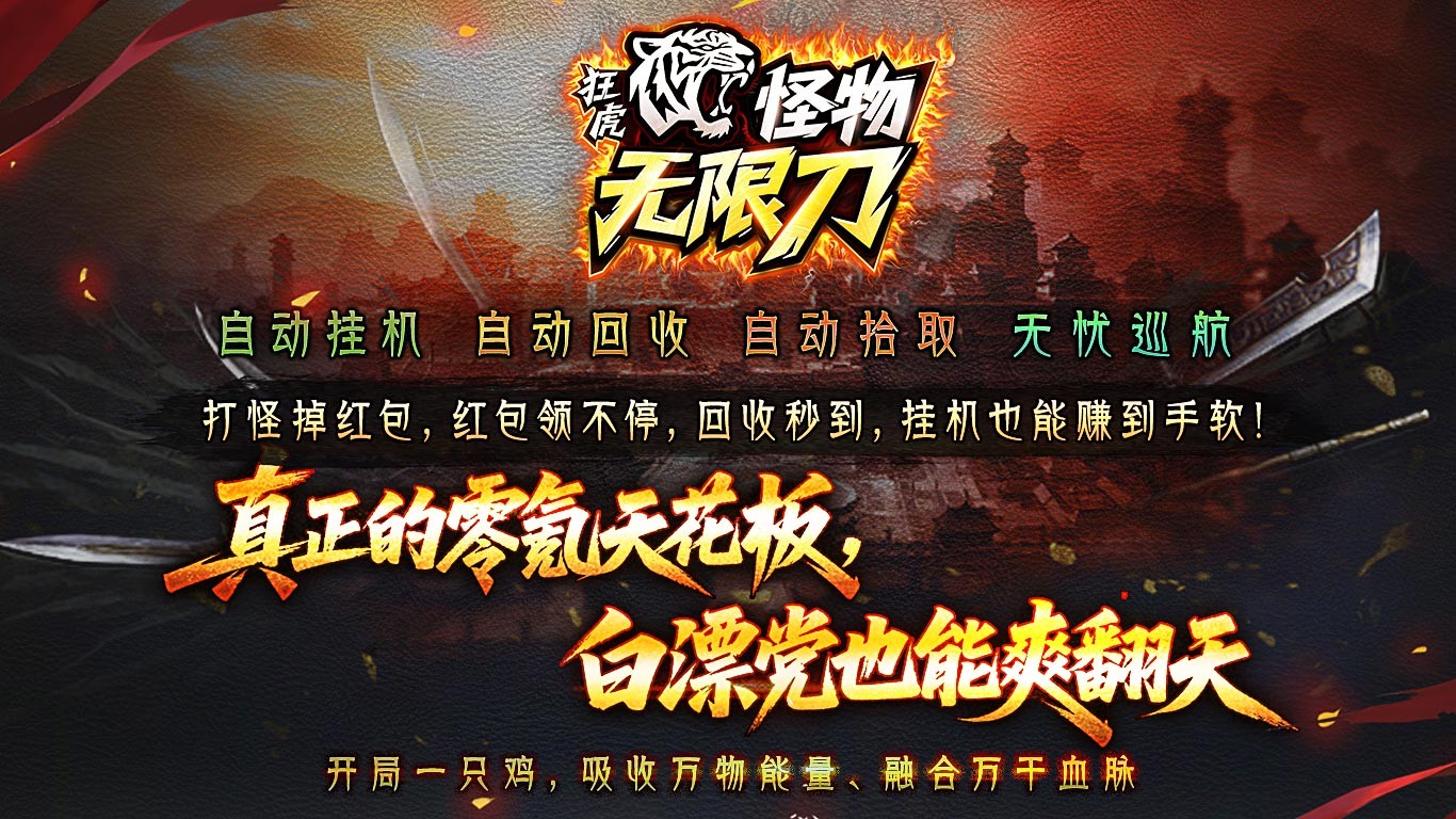 񻢹޵v4.6.4 ׿