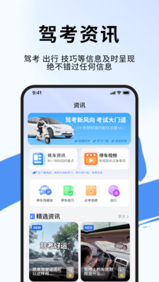 ʻȫv1.0.4 ׿