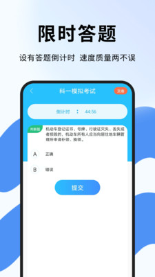 ʻȫv1.0.4 ׿
