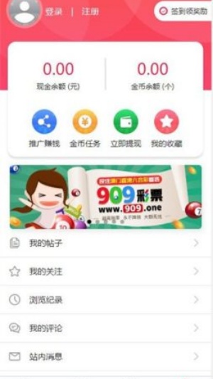 35appֻv3.0 ٷ