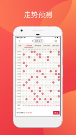 غ959ƽ̨v5.0.6 ׿