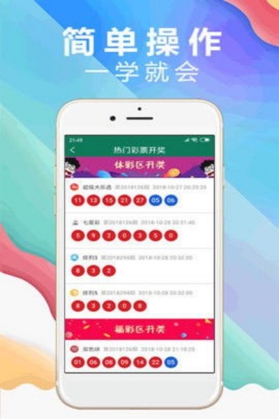 ذװv1.0.3 ׿