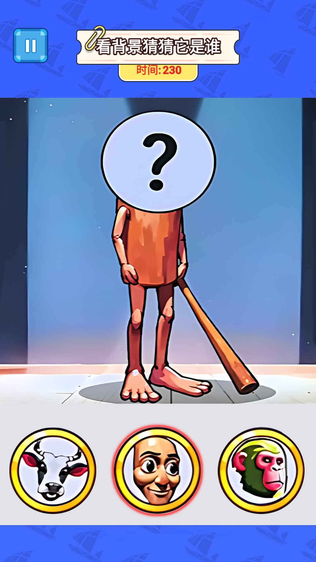 ͼƬAiɽϷv1.0 ׿