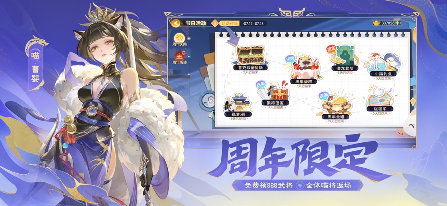 ɱϷ°v2.2.5 ٷ