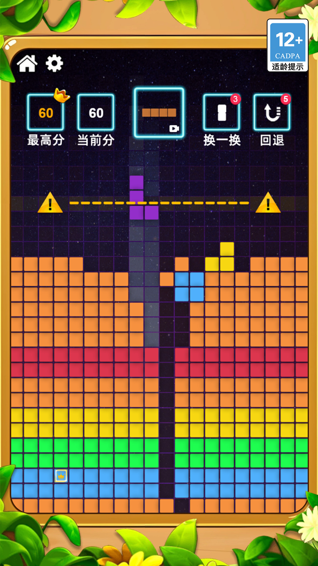 ɶϷv1.0.0 ׿
