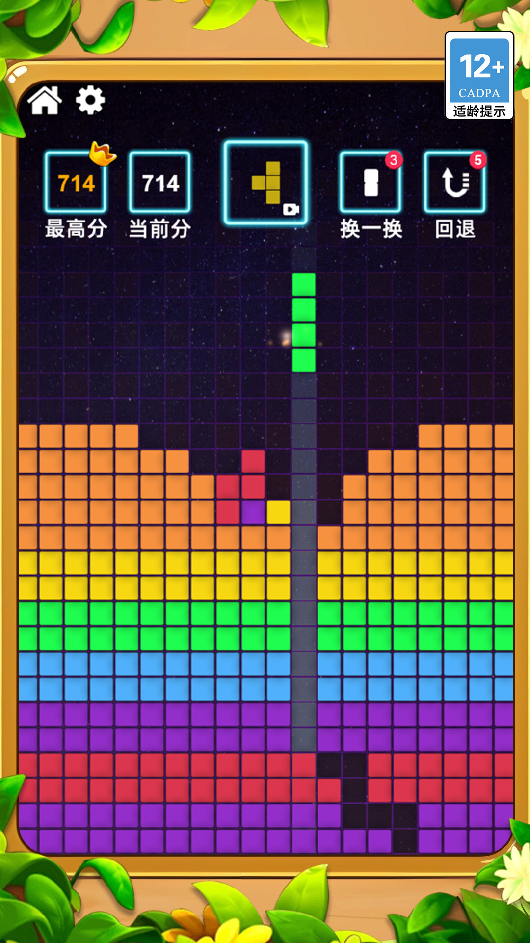 ɶϷv1.0.0 ׿