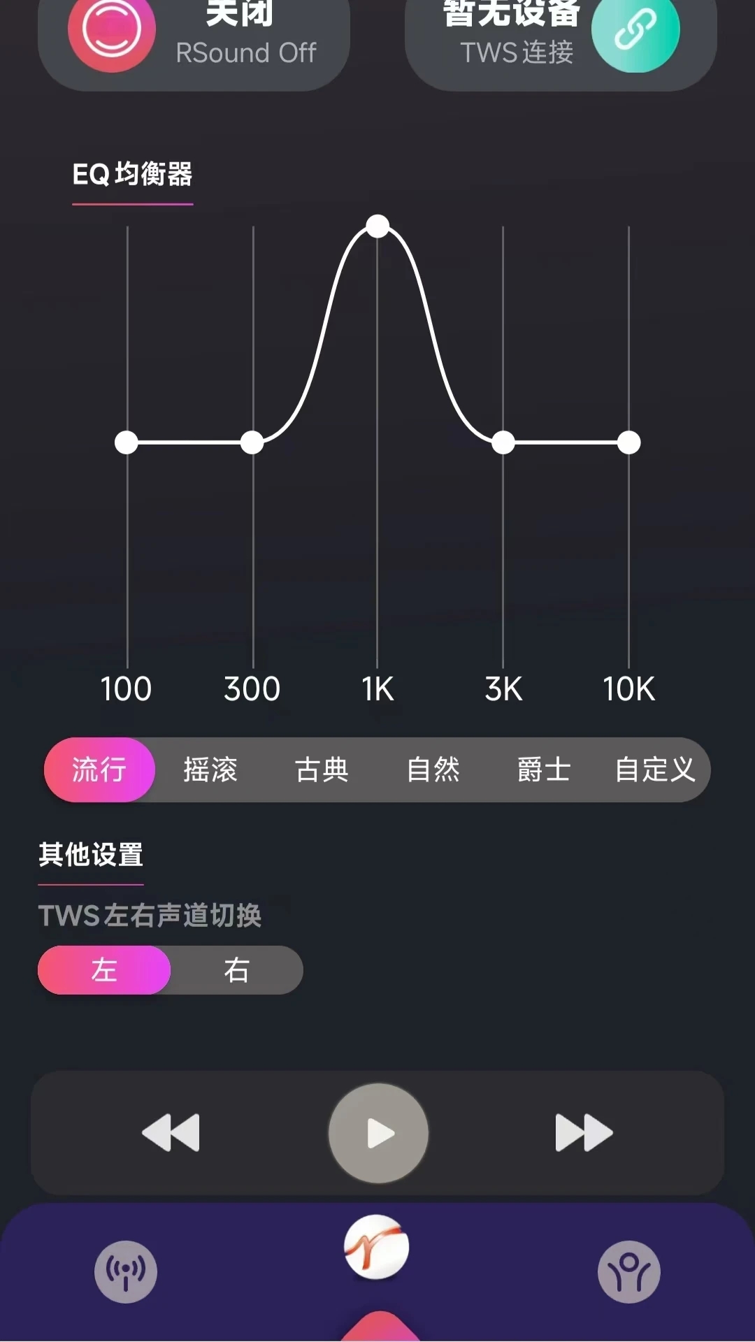 곩°v0.5.3 ׿
