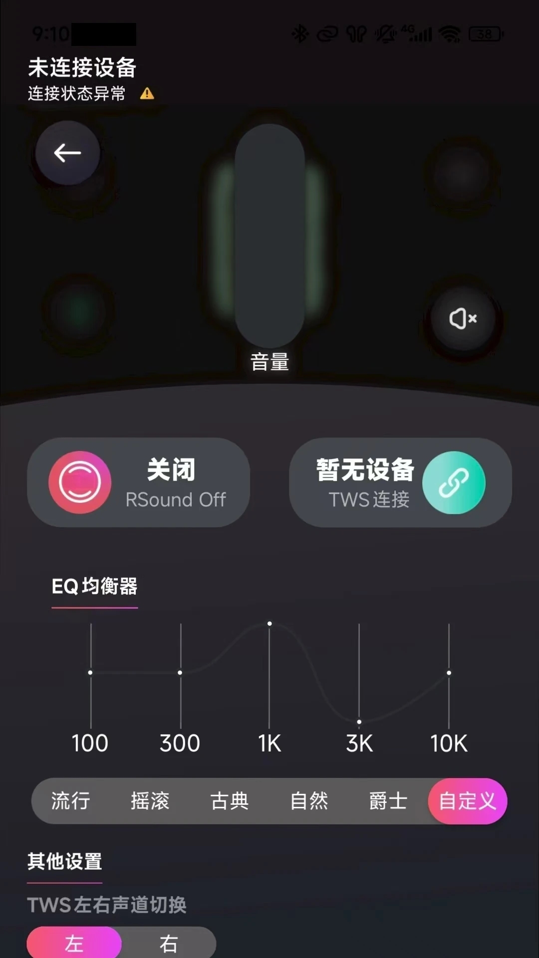 곩°v0.5.3 ׿