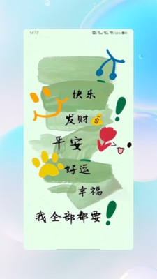 ǽֽappv1.0 ׿