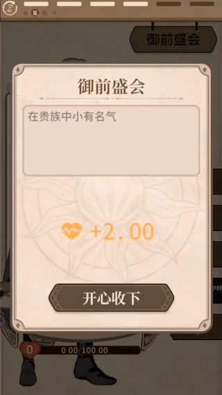 óչٷv0.7.2 ׿