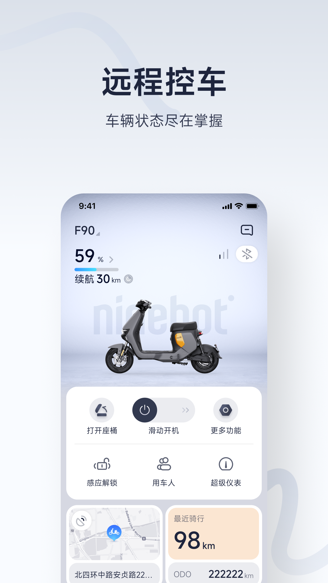 źųappذװv6.9.8
