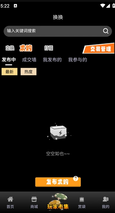 곱appv1.0.2 ׿