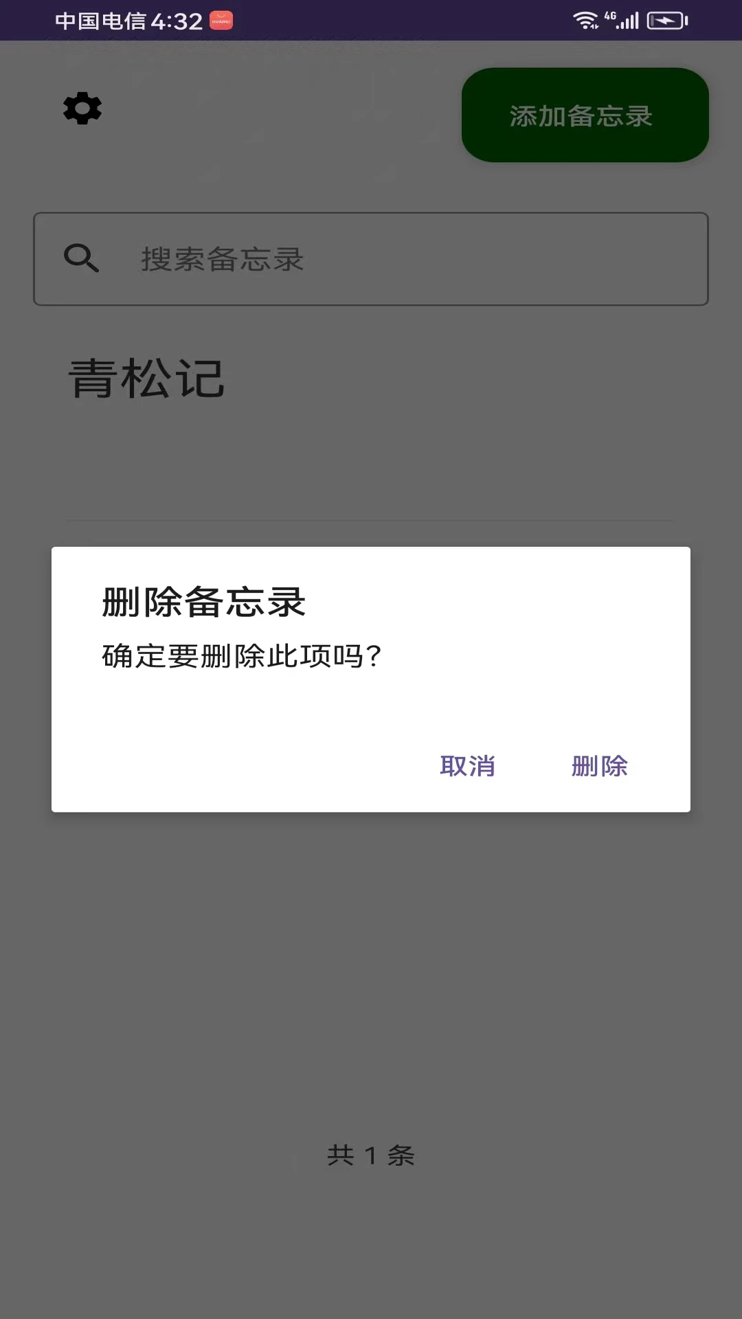 ɼֻv1.0 ׿