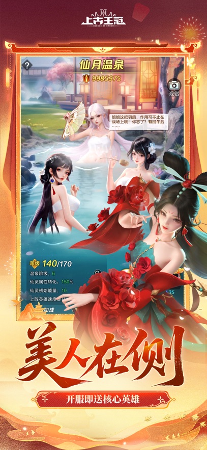 Ϲvivov2.103.082201 ٷ