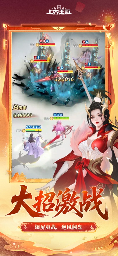 Ϲvivov2.103.082201 ٷ
