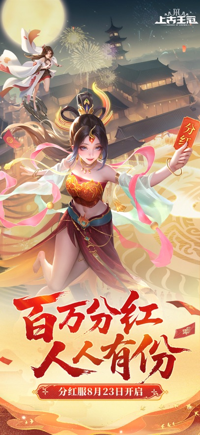 Ϲvivov2.103.082201 ٷ