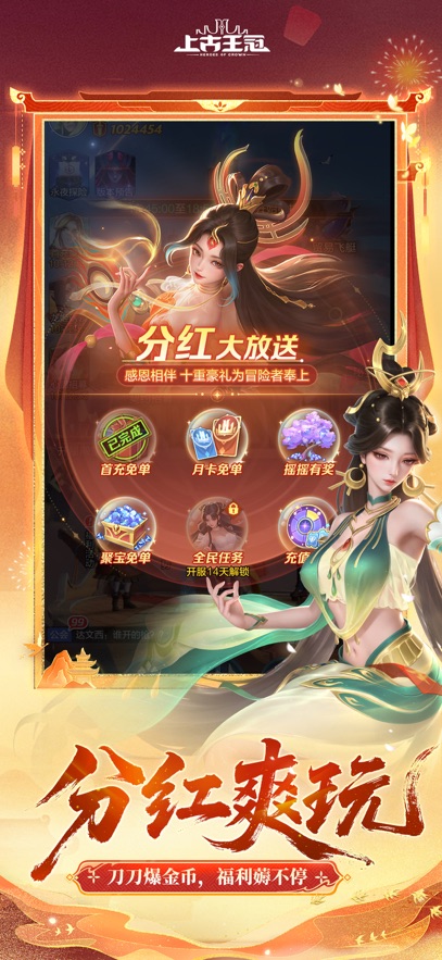 Ϲvivov2.103.082201 ٷ