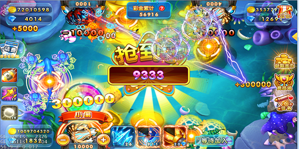 ǧڰ沨˳й׿v7.2.5 °