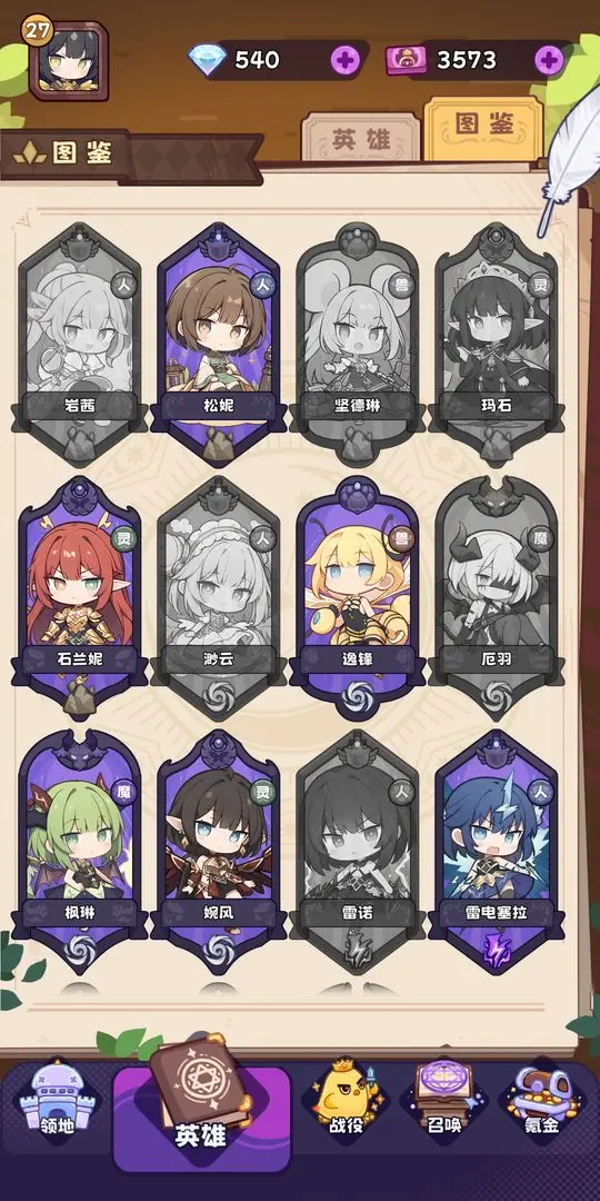 Ԫ鿨ˬιٷv1.4.7 ׿