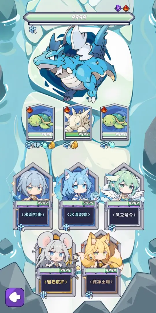 Ԫ鿨ˬιٷv1.4.7 ׿