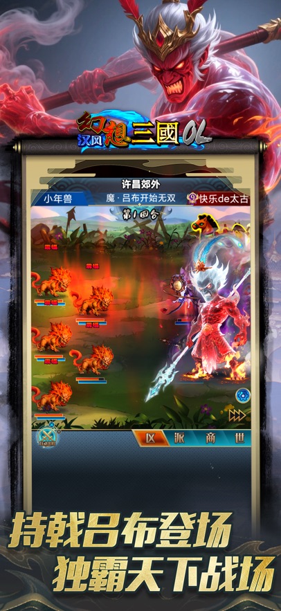 ol°2025v2.7.3 ׿