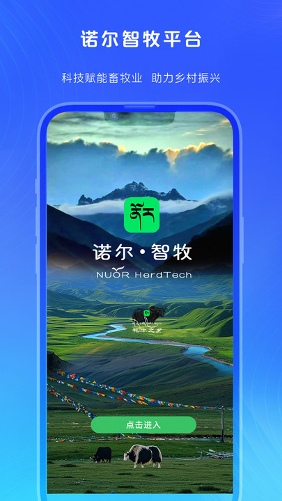 ŵappv1.0.2 ׿