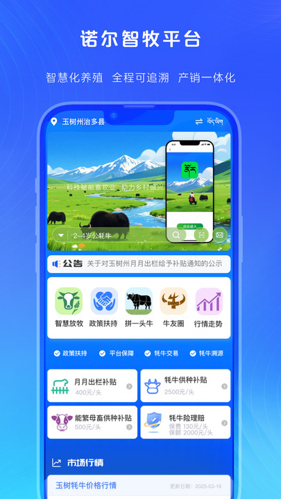 ŵappv1.0.2 ׿
