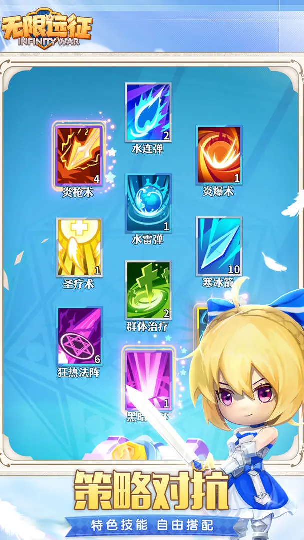 Զΰv1.0.2 ٷ