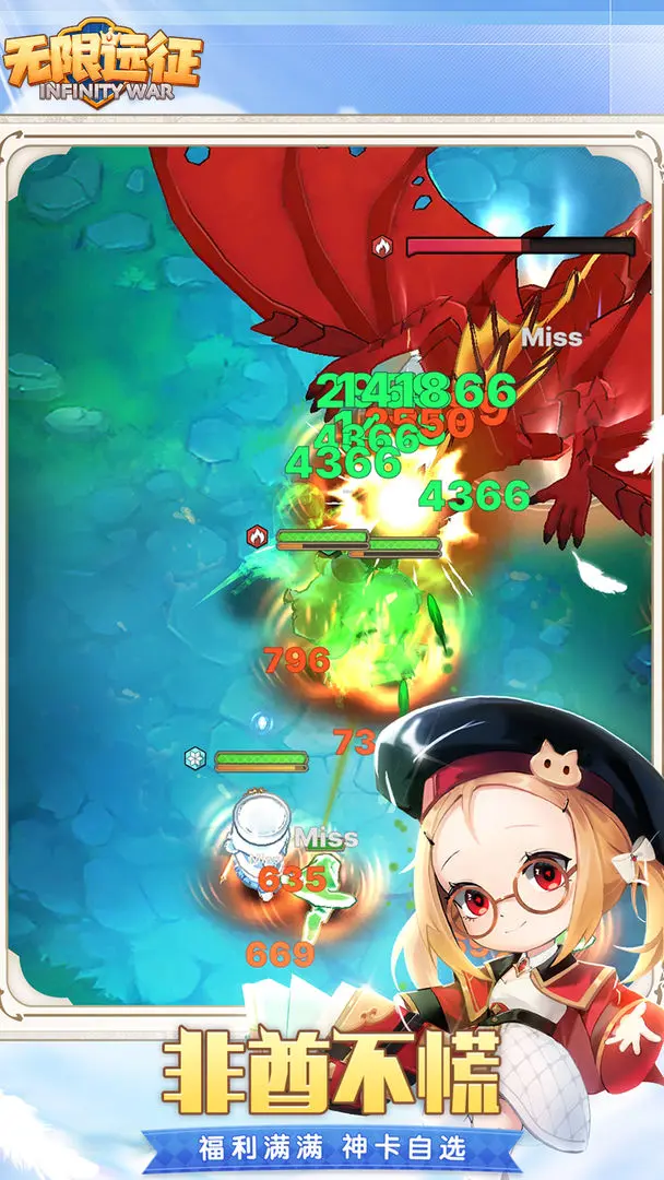 Զΰv1.0.2 ٷ
